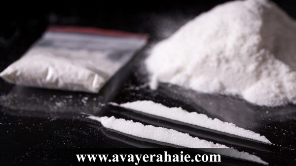 معرفی ماده محرک کوکائین توسط کمپ ترک اعتیاد اقدسیه